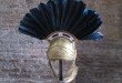 Gladiator School in Rome