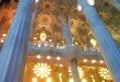 Express Tour of the Sagrada Familia