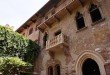 Verona and Valpolicella Day Trip from Venice